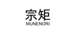 Munenori