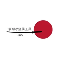 Higo