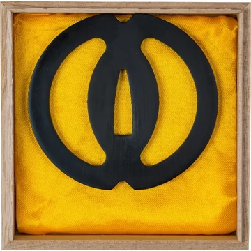 Tsuba "Musashi"