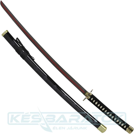 shuusui-katana-1