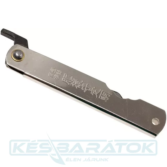 higonokami-no-3-silver-zsebkes-higo03sl-2