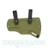 cobratec-od-green-tomahawk-ctthkgrnmc-4