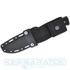 cold-steel-master-hunter-36jsk-vadaszkes-36jsk-3