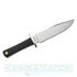 cold-steel-recon-scout-3v-outdoor-kes-37rs-2