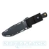 cold-steel-recon-scout-3v-outdoor-kes-37rs-3