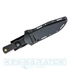 cold-steel-recon-scout-3v-outdoor-kes-37rs-4