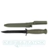 glock-fm81-battle-field-green-furesz-d39181-4
