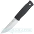 fallkniven-h1z-elmax-outdoor-kes-1