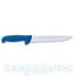 dick-ergogrip-szurokes-21-cm-egyenes-szeles-kek-2