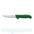 dick-ergogrip-csontozokes-13-cm-egyenes-szeles-zold