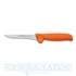 dick-mastergrip-csontozokes-13-cm-egyenes-normal-narancssarga