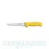 dick-ergogrip-csontozokes-13-cm-egyenes-normal-sarga