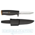 fiskars-kerti-es-horgaszkes-k40-1