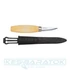 morakniv-120-c-fafarago-kes