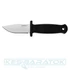 demko-knives-armiger-2-clip-point-4034ss-tpr-black-outdoor-kes-arm2-4034ss-cp-2