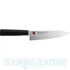 kasumi-chef-kes-18-cm-k-36842-1
