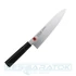 kasumi-chef-kes-20-cm-k-36851-1