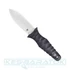 cobratec-claymore-double-sharp-edge-satin-stonewash-outdoor-kes-ctclmdagnsssw-01