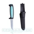 morakniv-pro-flex-s-vilagoskek-m-12248-2