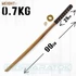 magnum-bokken-fa-05zs013-2
