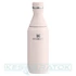 stanley-all-day-slim-thermo-palack-rozsakvarc-350-ml-1