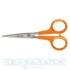 fiskars-classic-varroollo-13-cm