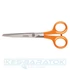 fiskars-classic-papirvago-ollo-17-cm