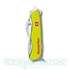 victorinox-rescuetool-specialis-mentokes-foszforeszkalo-markolatpanelekkel-svajci-bicska-3