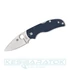 spyderco-native-5-blue-g10-cpm-spy27-plainedge-zsebkes-c41gpcbl5-1