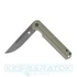 cobratec-streamline-od-green-zsebkes-ctodgg10sl-5