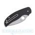 spyderco-sage-6-cpm-s30v-cf-button-compression-lock-plainedge-zsebkes-c123cfbclp-1