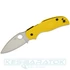 spyderco-sage-5-lightweight-salt-frn-yellow-magnacut-zsebkes-c123pyl-1