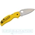 spyderco-sage-5-lightweight-salt-frn-yellow-magnacut-zsebkes-c123pyl-2