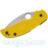 spyderco-sage-5-lightweight-salt-frn-yellow-magnacut-zsebkes-c123pyl-3