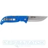 cold-steel-finn-wolf-blue-zsebkes-20npg-3