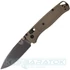 benchmade-bugout-535gry-1-zsebkes-8