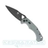 cobratec-ryker-zsebkes-grey-gryafryk-1