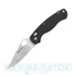ganzo-knife-firebird-g729-bk-zsebkes-1