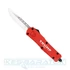 cobratec-medium-fs-3-trump-2024-red-zsebkes-mtrp24reddns-1