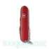 victorinox-huntsman-kozepes-meretu-zsebkes-15-funkcioval-piros-13713-3