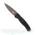 cobratec-diablo-black-zsebkes-blkdiabloauto-1