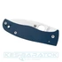 spyderco-bodacious-cpm-spy27-plainedge-zsebkes-c263gpcbl-4