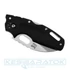 cold-steel-tuff-lite-plain-zsebkes-20lt-6