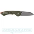 fox-radius-zsebkes-n690-g10-od-zold-fx-550-g10od-2