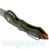 fox-radius-zsebkes-n690-g10-od-zold-fx-550-g10od-5
