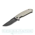 boker-plus-barchan-zsebkes-01bp0039-1