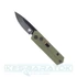 cobratec-stinger-button-lock-od-green-ctstrodg-1