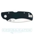 manly-city-cpm-s90v-black-red-3d-zsebkes-cs90vbrfh-5