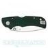 manly-city-cpm-s-90v-military-green-zsebkes-01ml084-3