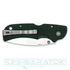 manly-city-14c28n-military-green-zsebkes-01ml080-2